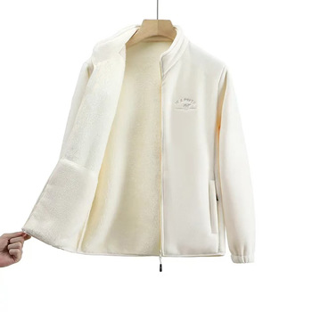 Elegant Loose Long Sleeve Polar Fleece Coat – Women’s Zipper Warm Jacket with Letter Print | Winter Casual Outerwear 1